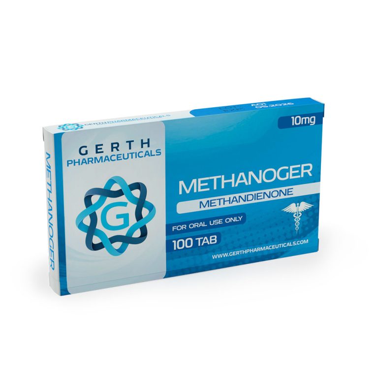 Метан Герт