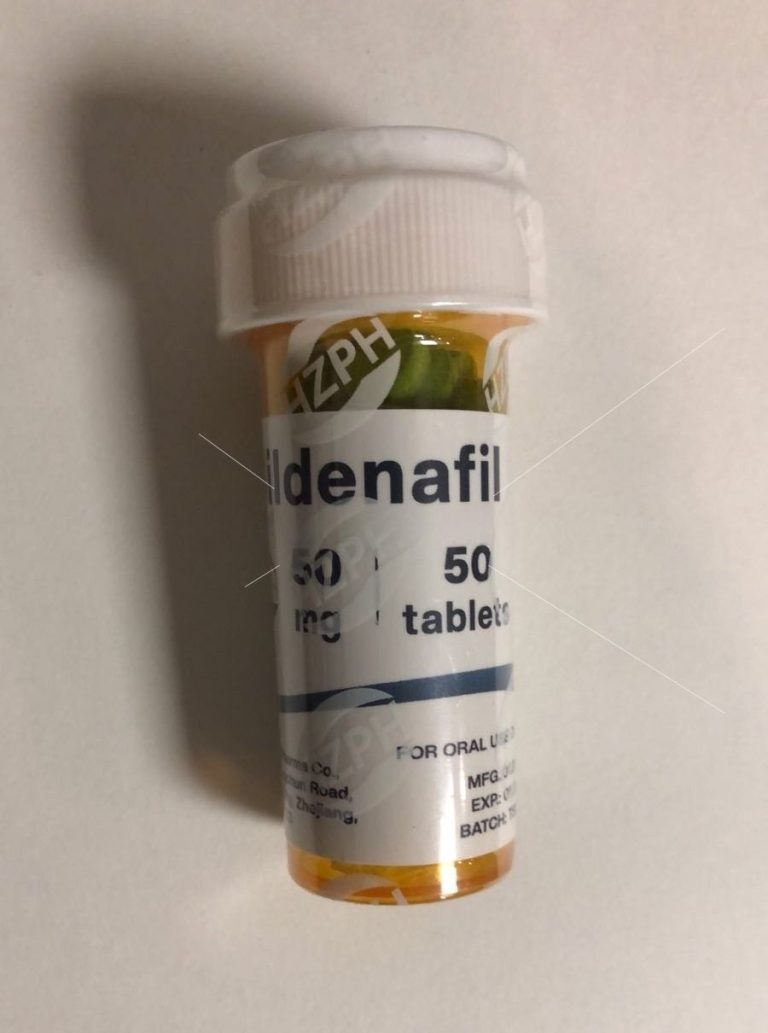 Sildenafil HZPH 50 мг/таб 50 таблеток Sildenafil HZPH