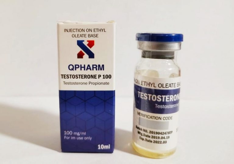 Тестостерон Пропионат QPharm